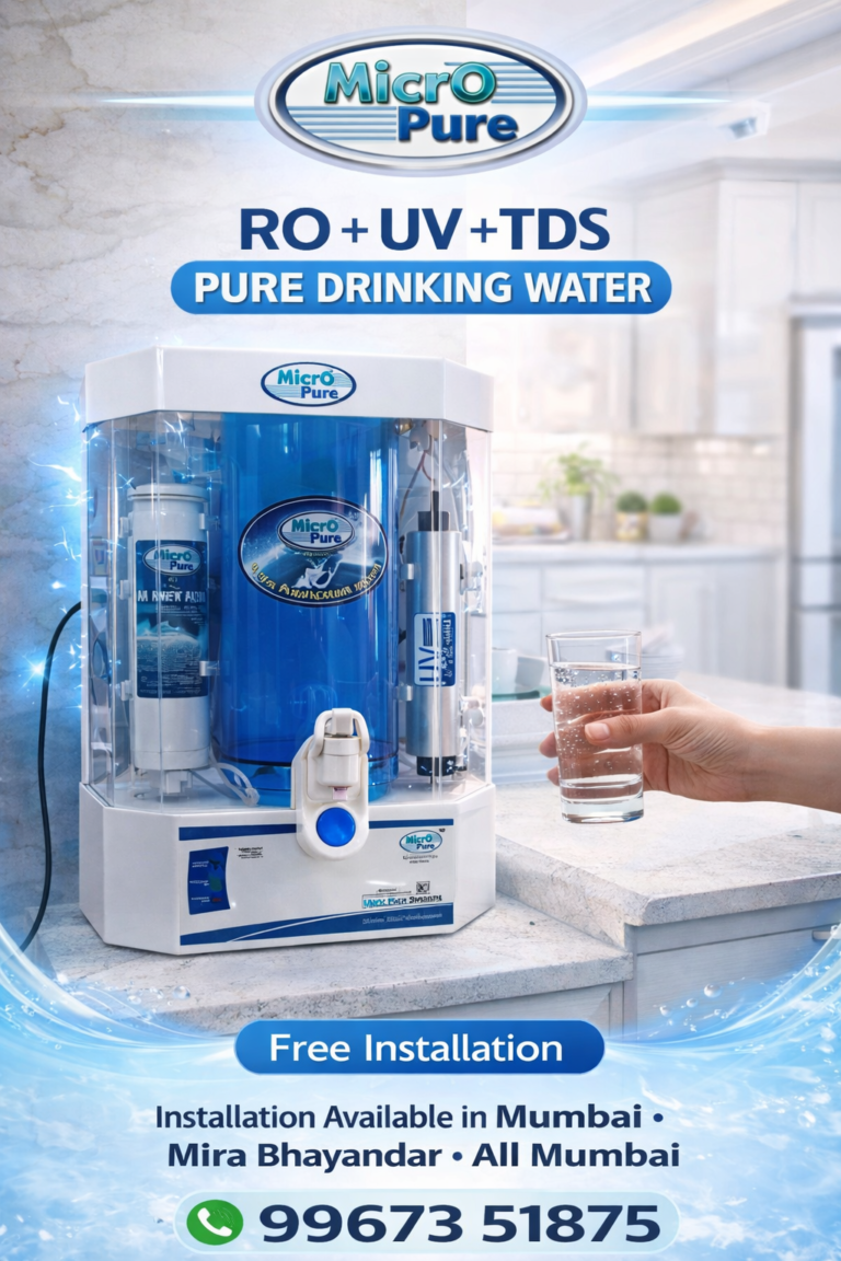 Wave Deluxe Exclusive